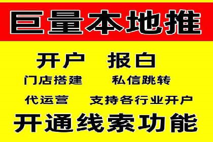 时尚品牌如何通过SEM服务托管提升知名度